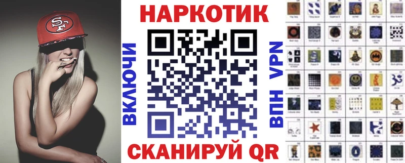 Наркотические вещества Среднеколымск COCAIN  Мефедрон  ГАШ 