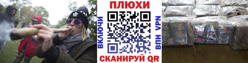 блэк спрут маркетплейс  где найти наркотики  Среднеколымск  ГАШ AMNESIA HAZE 