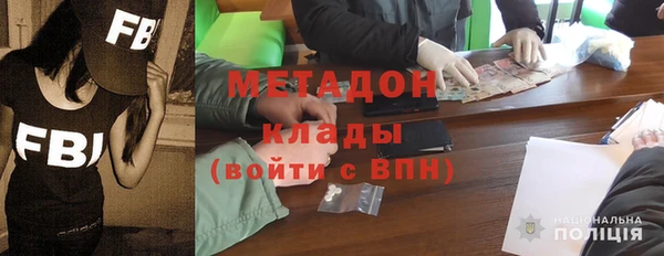 марки lsd Касимов