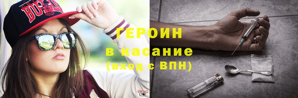 кокаин премиум Карпинск