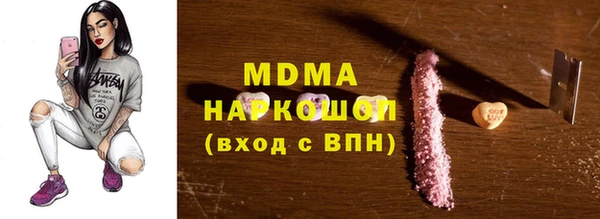 прущая мука Баксан