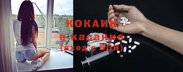 прущая мука Баксан