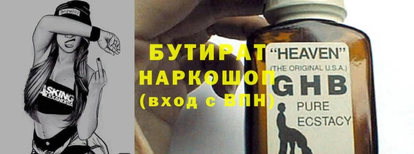 прущая мука Баксан