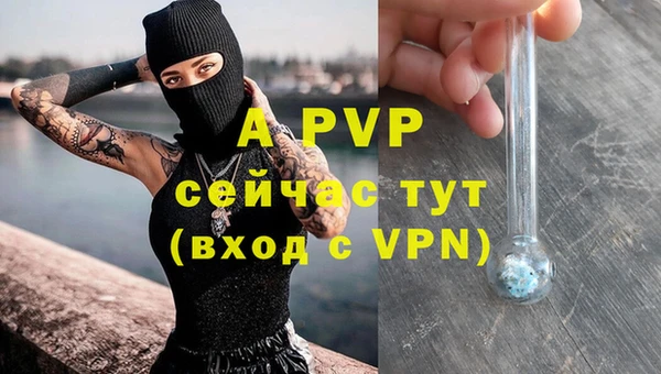 дурь Ростов