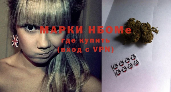 прущая мука Баксан