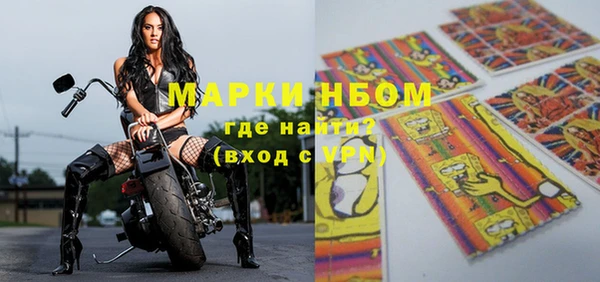 твердый Россошь