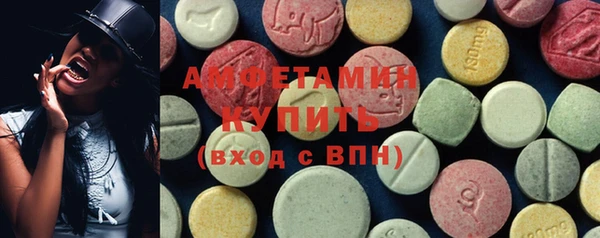 марки lsd Касимов