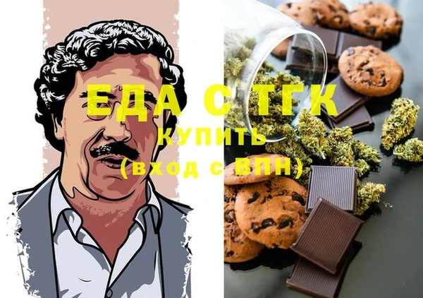 прущая мука Баксан