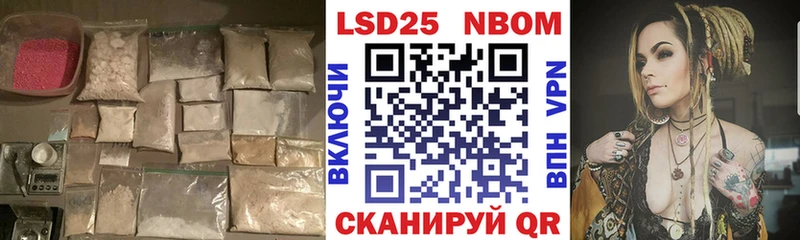 ЛСД экстази кислота дарнет шоп Среднеколымск